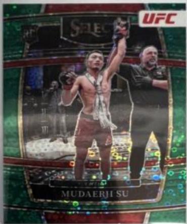 Su Mudaerji 2022 Panini Select UFC Concourse #73 Green Disco