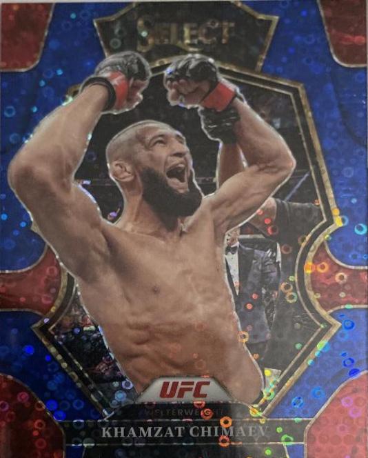 Khamzat Chimaev 2023 Panini Select UFC Premier Level #115 Blue Disco