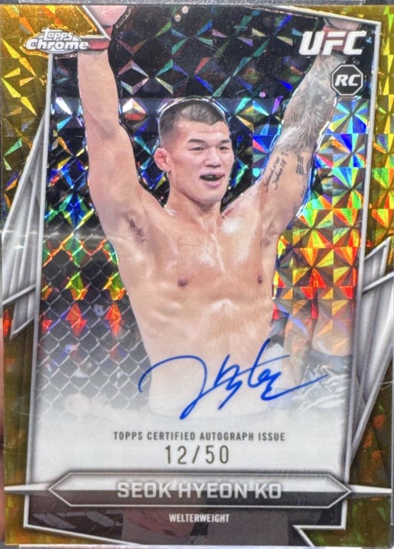 Seok Hyeon Ko 2026 Topps Chrome UFC Base Autographs #BAV-SK Gold Refractor