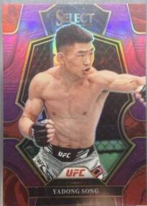 Song Yadong 2023 Panini Select UFC Premier Level #141 Purple