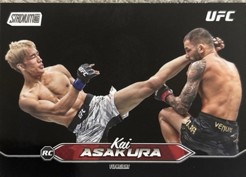 Kai Asakura 2025 Topps Stadium Club UFC Base #72 Black