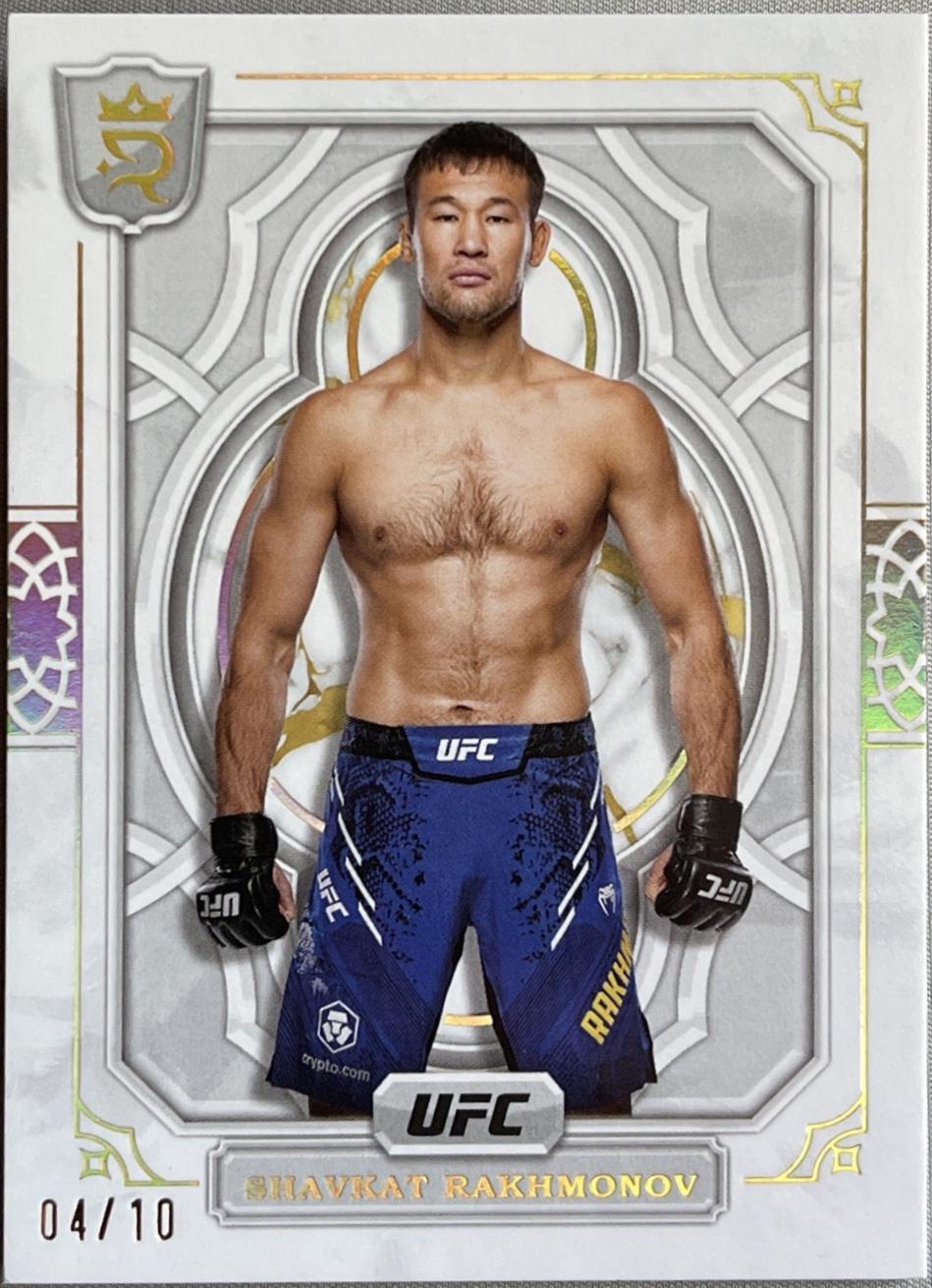 Shavkat Rakhmonov 2024 Topps Royalty UFC Base #56 Gold