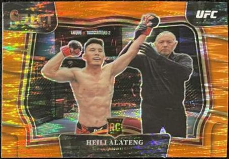 Heili Alateng 2023 Panini Select UFC Octagonside #202 Orange Flash