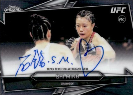 Shi Ming 2026 Topps Chrome UFC Base Autographs #BAV-MS Superfractor