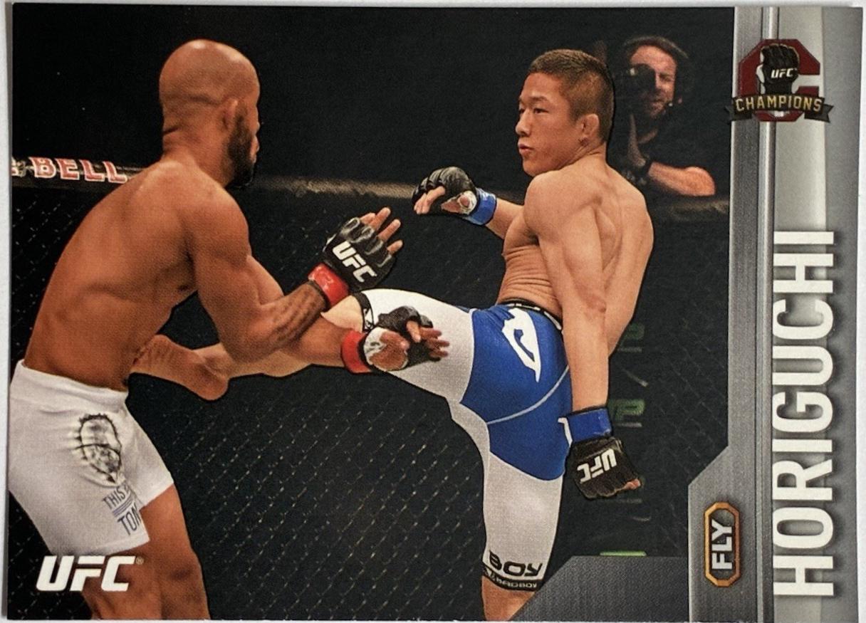 Kyoji Horiguchi 2015 Topps UFC Champions Base #71 Silver