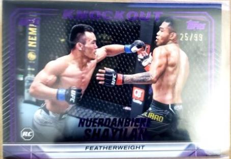 Shayilan Nuerdanbieke 2024 Topps Knockout UFC Base #36 Purple
