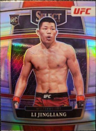 Li Jingliang 2022 Panini Select UFC Concourse #74 Silver