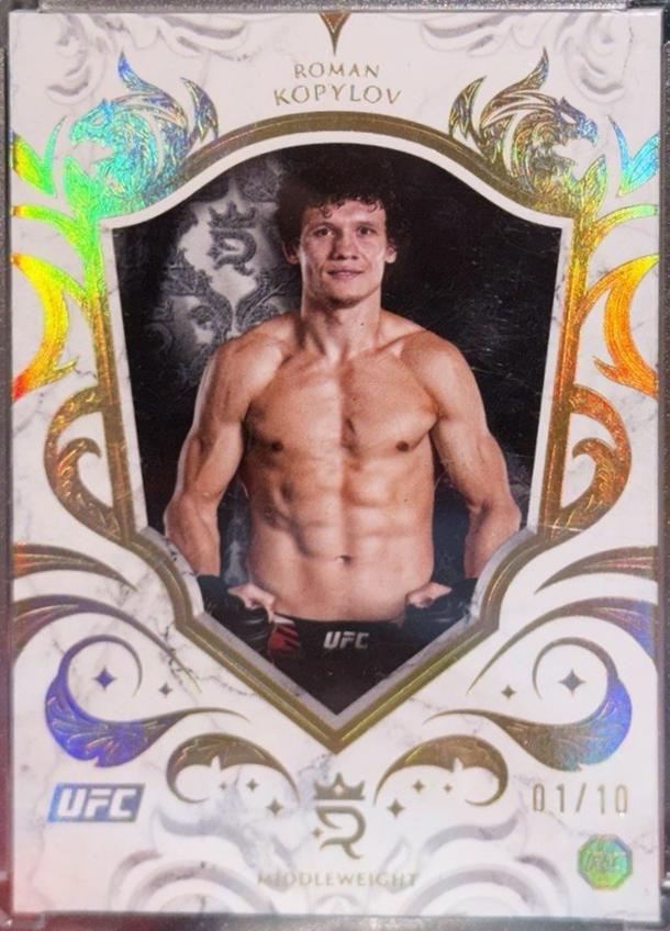 Roman Kopylov 2025 Topps Royalty UFC Base #24 Gold