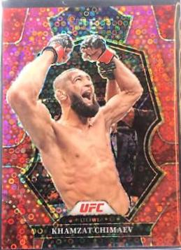 Khamzat Chimaev 2023 Panini Select UFC Premier Level #115 Red Disco