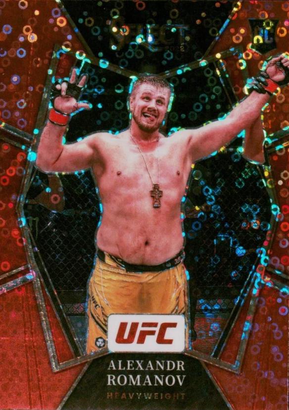 Alexandr Romanov 2022 Panini Select UFC Premier Level #169 Red Disco