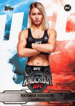 Viktoriia Dudakova 2025 Topps Knockout UFC Base #5 Gold