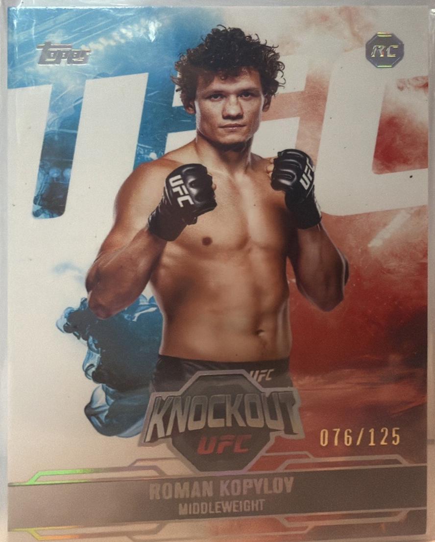Roman Kopylov 2025 Topps Knockout UFC Base #77 Holo Silver