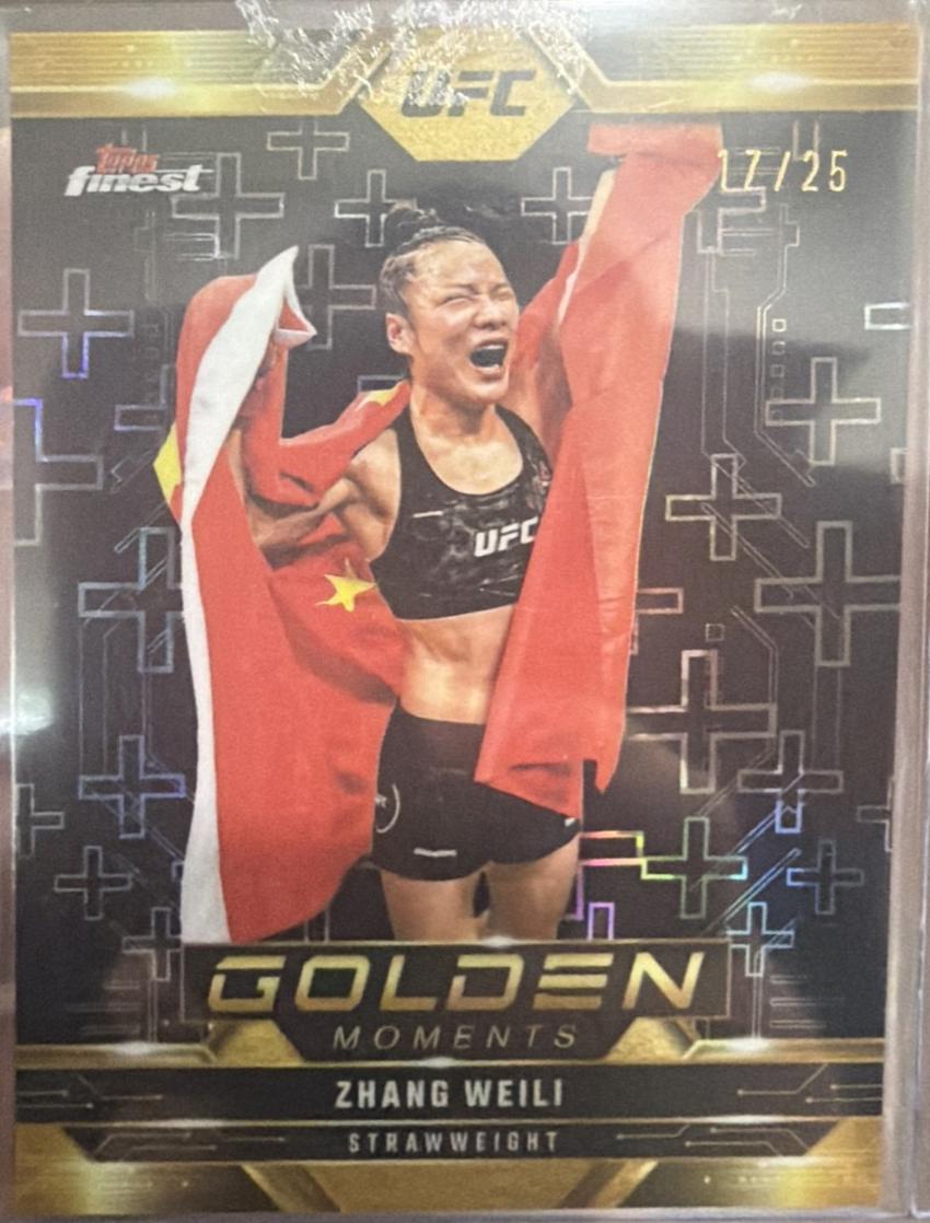 Zhang Weili 2025 Topps Finest UFC Golden Moments #GM-18 Black Refractor