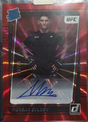 Movsar Evloev 2022 Panini Donruss UFC Rated Rookies Signatures #218 Red