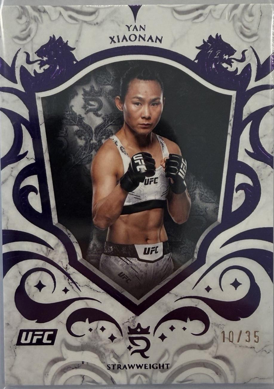 Yan Xiaonan 2025 Topps Royalty UFC Base #72 Purple