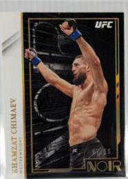 Khamzat Chimaev 2022 Panini Chronicles UFC Base One #477 Gold