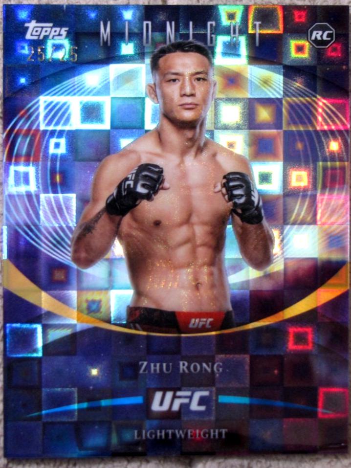 Zhu Rong 2026 Topps Midnight UFC Base #33 Moonrise