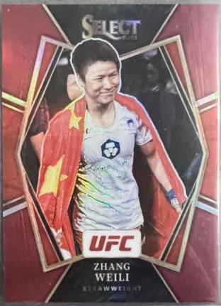 Zhang Weili 2022 Panini Select UFC Premier Level #105 Maroon