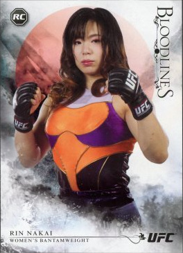 Rin Nakai 2014 Topps UFC Bloodlines Base #110 Red