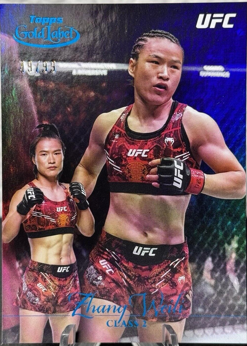 Zhang Weili 2024 Topps Gold Label UFC Base Class II #95 Blue