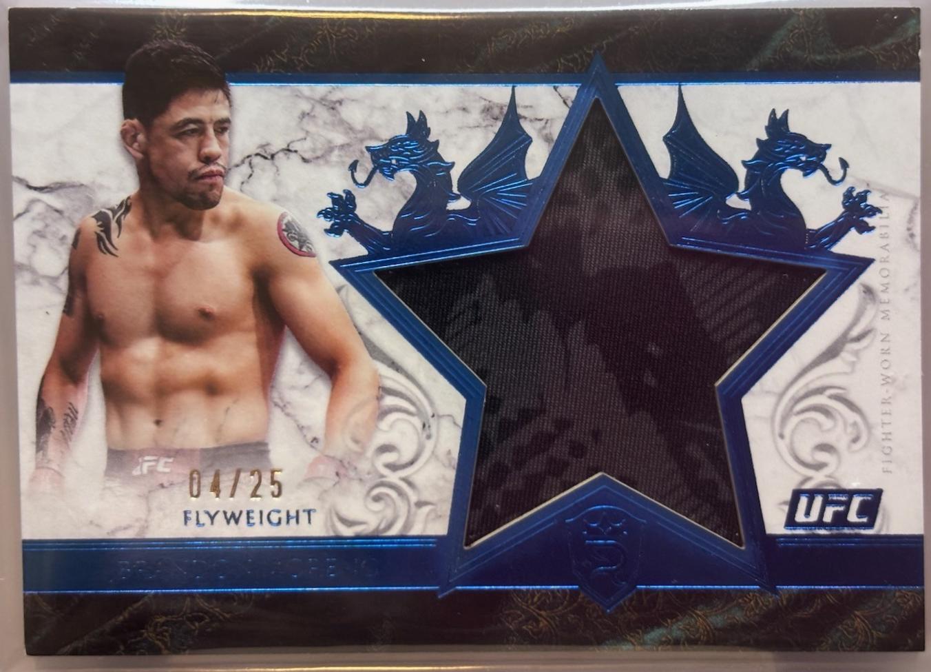 Brandon Moreno 2025 Topps Royalty UFC Star Relics #SR-BM Blue