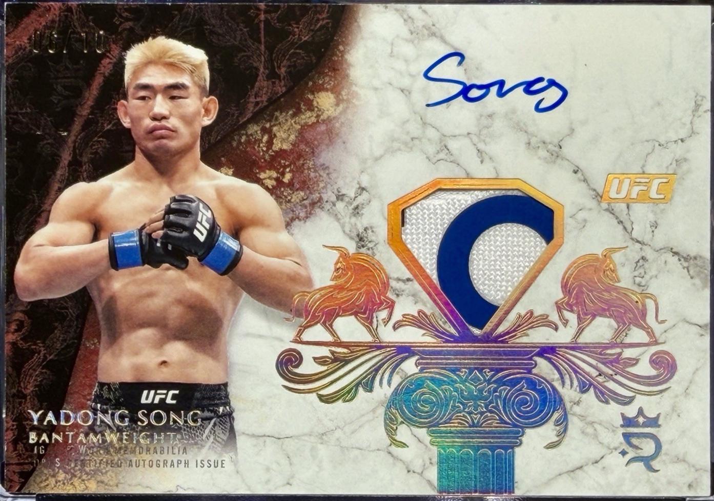 Song Yadong 2025 Topps Royalty UFC Royalty Relic Signatures #RYR-YS Gold