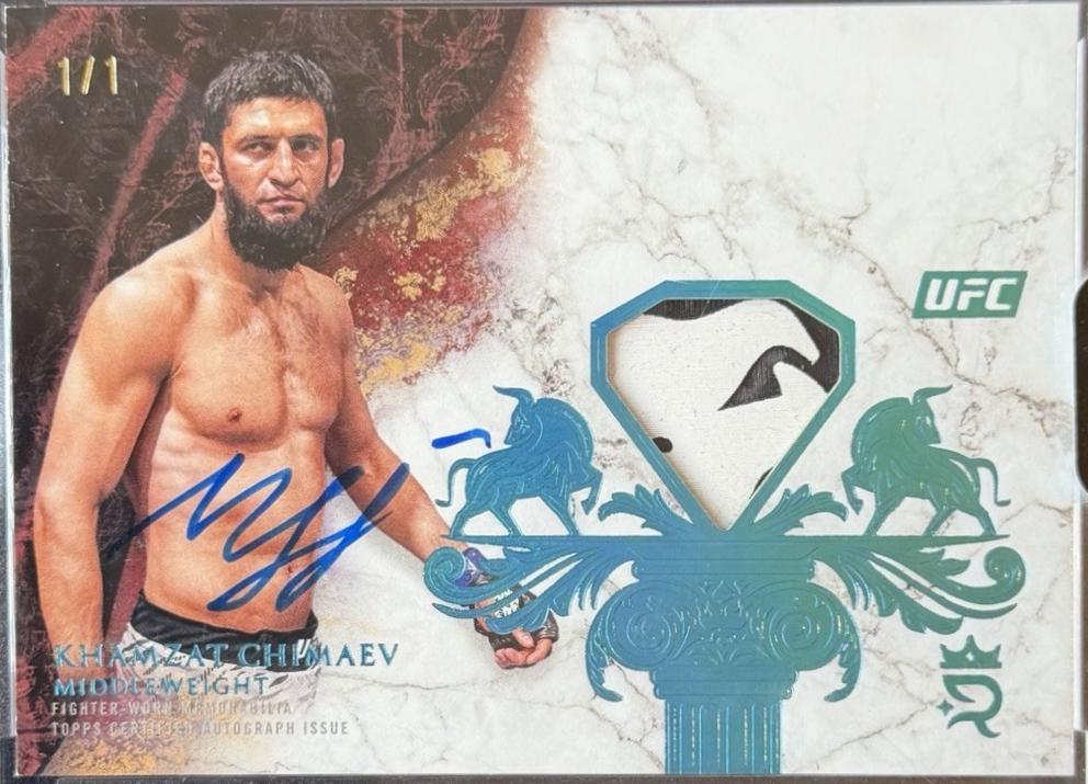 Khamzat Chimaev 2025 Topps Royalty UFC Royalty Relic Signatures #RYR-KC Platinum