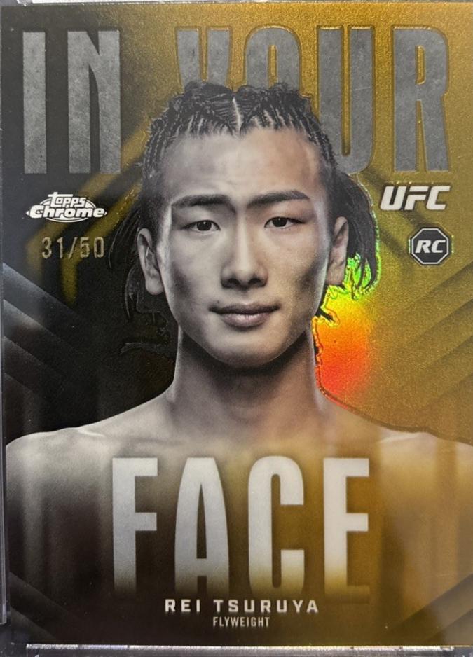 Rei Tsuruya 2026 Topps Chrome UFC In Your Face #IYF-5 Gold Refractor