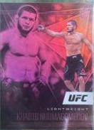 Khabib Nurmagomedov 2021 Panini Chronicles UFC Base Illusions #164 Pink