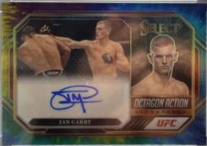 Ian Machado Garry 2023 Panini Select UFC Octagon Action Signatures #26 Cracked Ice