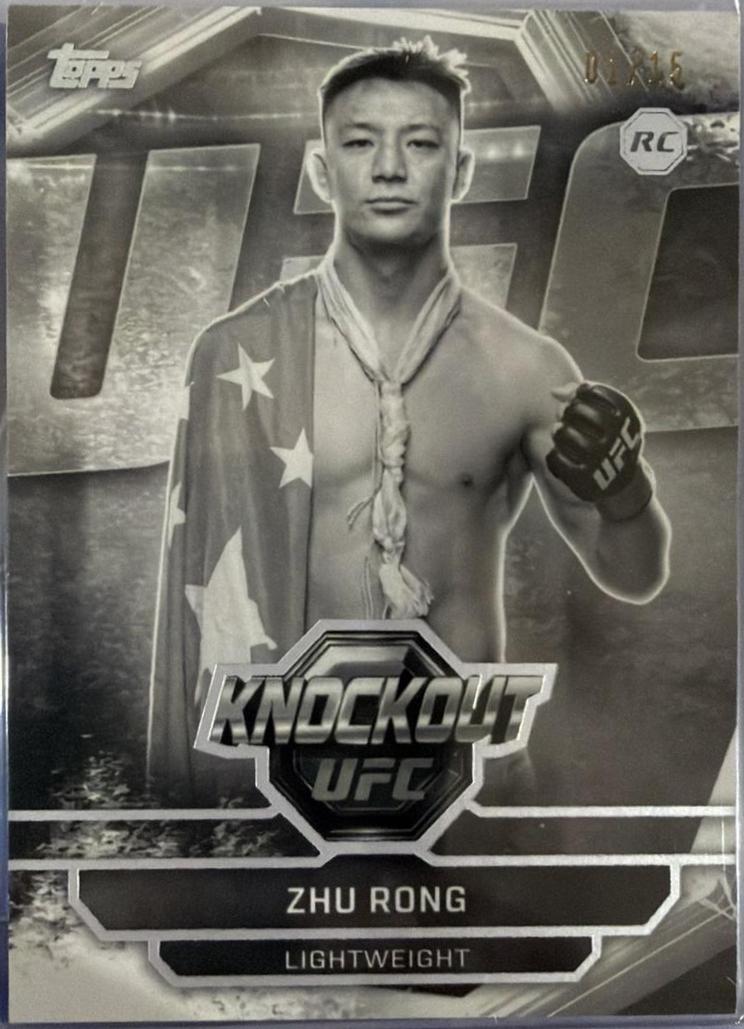 Zhu Rong 2026 Topps Knockout UFC Base #94 Black & White