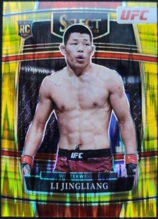 Li Jingliang 2022 Panini Select UFC Mezzanine #314 Gold