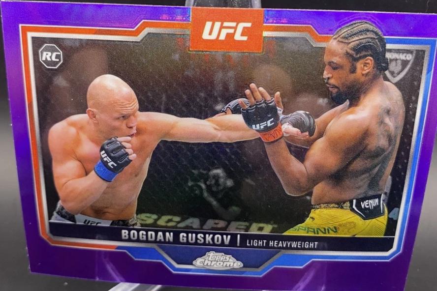 Bogdan Guskov 2025 Topps Chrome UFC Base #115 Purple Refractor