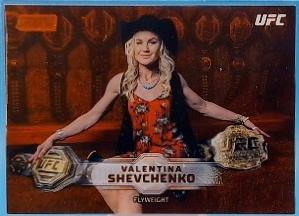 Valentina Shevchenko 2026 Topps Stadium Club UFC Base #13 Bronze