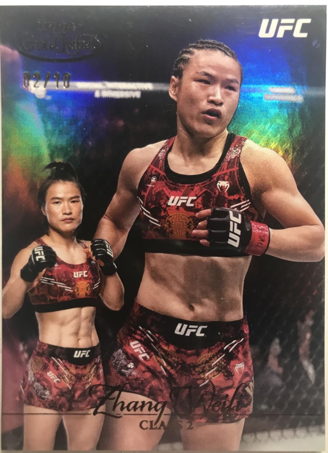 Zhang Weili 2024 Topps Gold Label UFC Base Class III #95 Gold