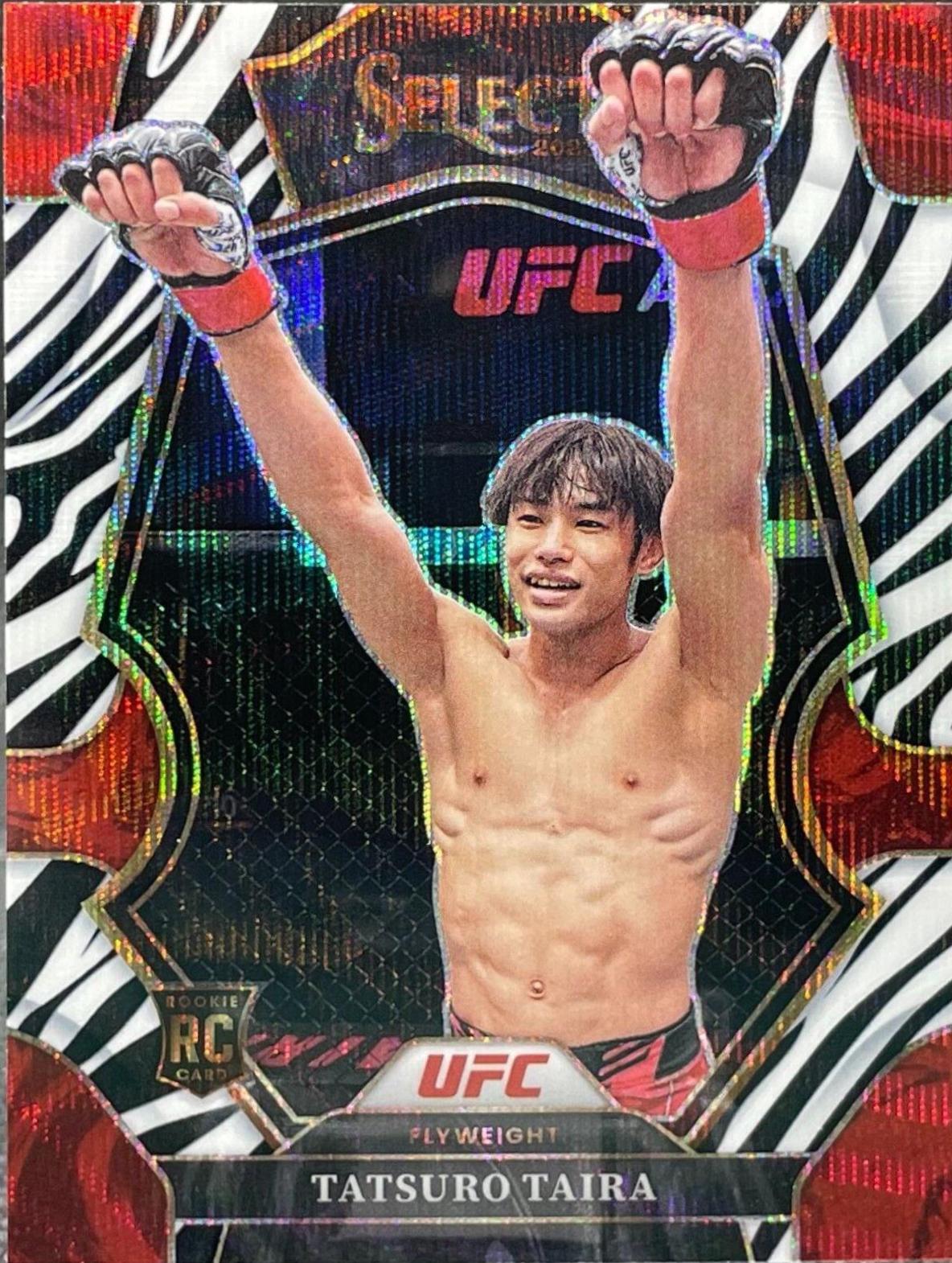 Tatsuro Taira 2023 Panini Select UFC Premier Level #171 Zebra