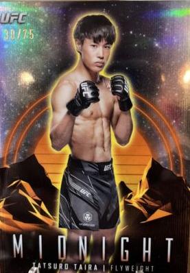 Tatsuro Taira 2024 Topps Midnight UFC Base #63 Dusk