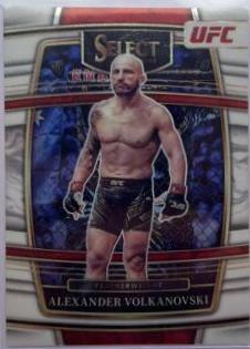 Alexander Volkanovski 2022 Panini Select UFC Concourse #15 White