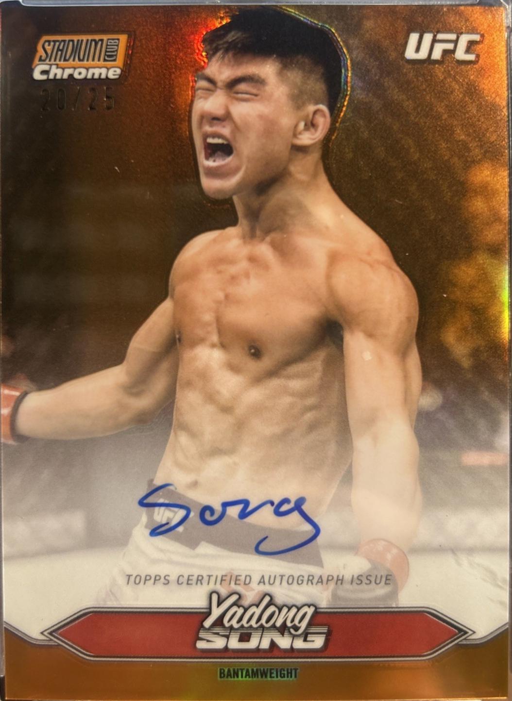 Song Yadong 2025 Topps Stadium Club UFC Chrome Autographs #CAS-YSG Orange