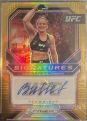 Valentina Shevchenko 2021 Panini Prizm UFC Base #139 Gold