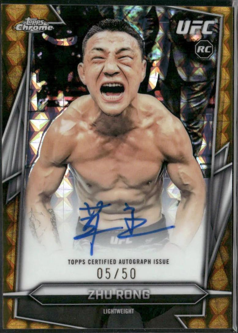 Zhu Rong 2026 Topps Chrome UFC Base Autographs #BAV-RU Gold Geometric Refractor