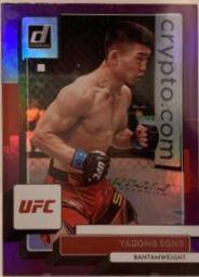 Song Yadong 2023 Panini Donruss UFC Base #129 Purple Flood