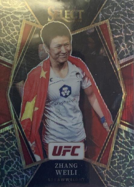 Zhang Weili 2022 Panini Select UFC Premier Level #105 Elephant