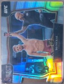 Bo Nickal 2023 Panini Select UFC Octagonside #284 Silver Die Cut