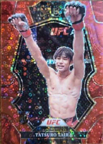 Tatsuro Taira 2023 Panini Select UFC Premier Level #171 Red Disco
