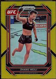 Zhang Weili 2023 Panini Prizm UFC Base #198 Gold