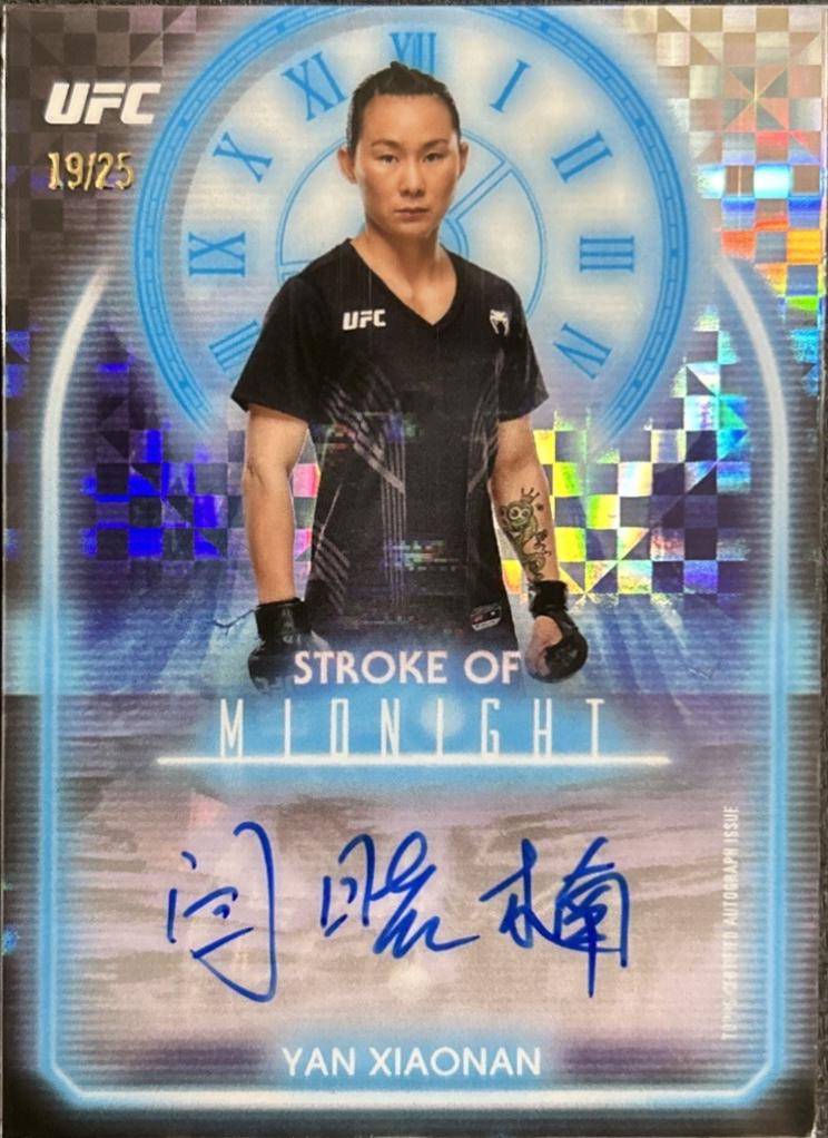 Yan Xiaonan 2025 Topps Midnight UFC Stroke of Midnight Autographs #SMA-YX Moonrise