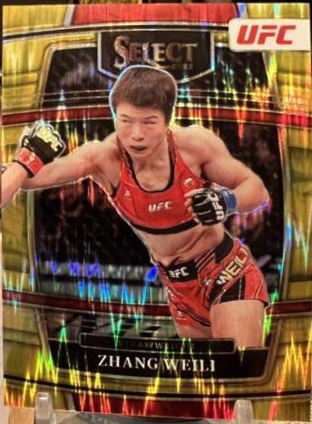 Zhang Weili 2022 Panini Select UFC Concourse #9 Gold Flash