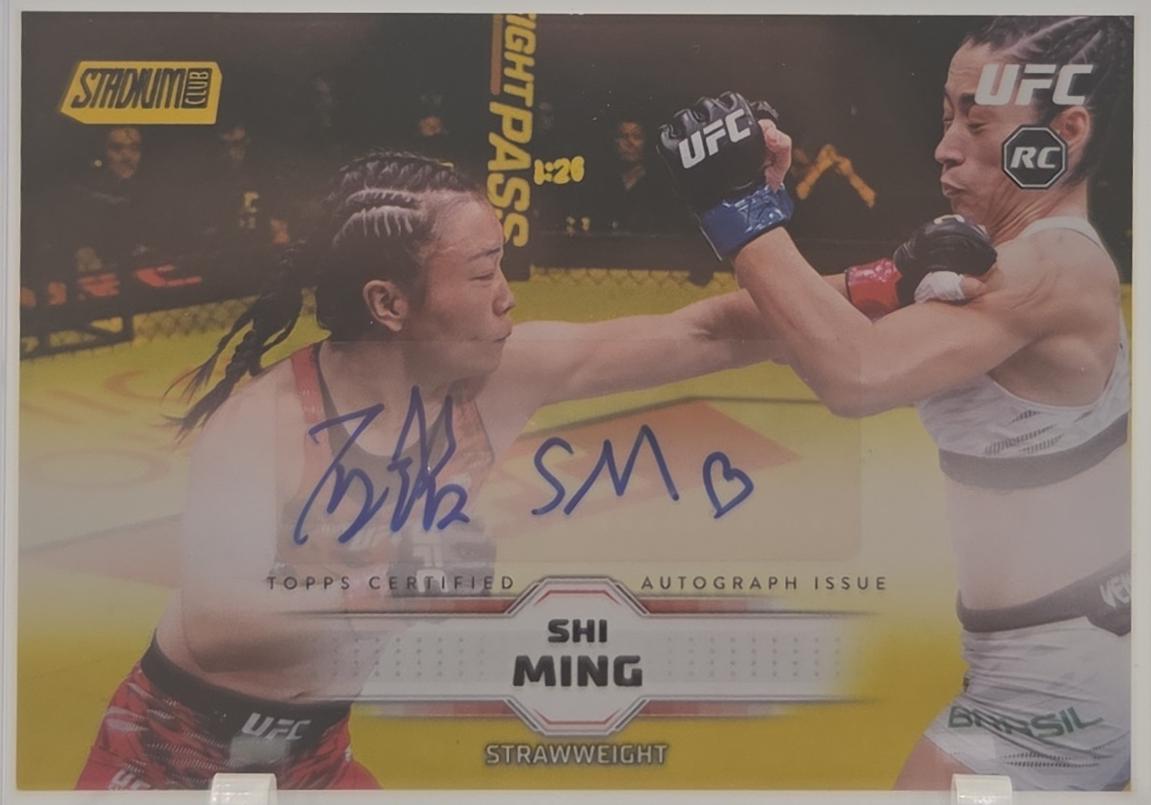 Shi Ming 2026 Topps Stadium Club UFC Base Autographs #BAV-MSI Green