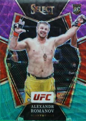 Alexandr Romanov 2022 Panini Select UFC Premier Level #169 Green and Purple
